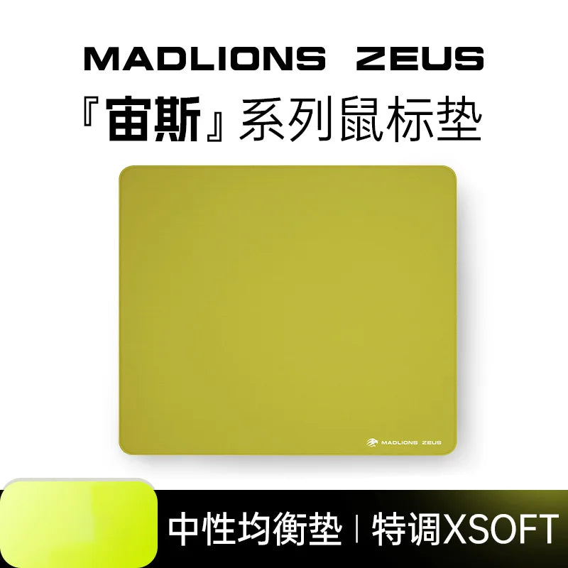 FGG Madcatz MAD60/68 HE Mad 60he 8K Mechanical Keyboard Magnetic Switch Madlions Mad 68he Wired Gaming Keyboards Gamer Custom