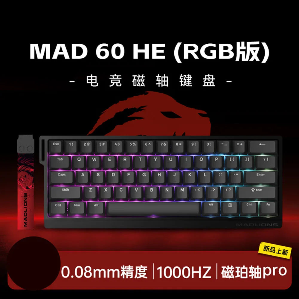 FGG Madcatz MAD60/68 HE Mad 60he 8K Mechanical Keyboard Magnetic Switch Madlions Mad 68he Wired Gaming Keyboards Gamer Custom