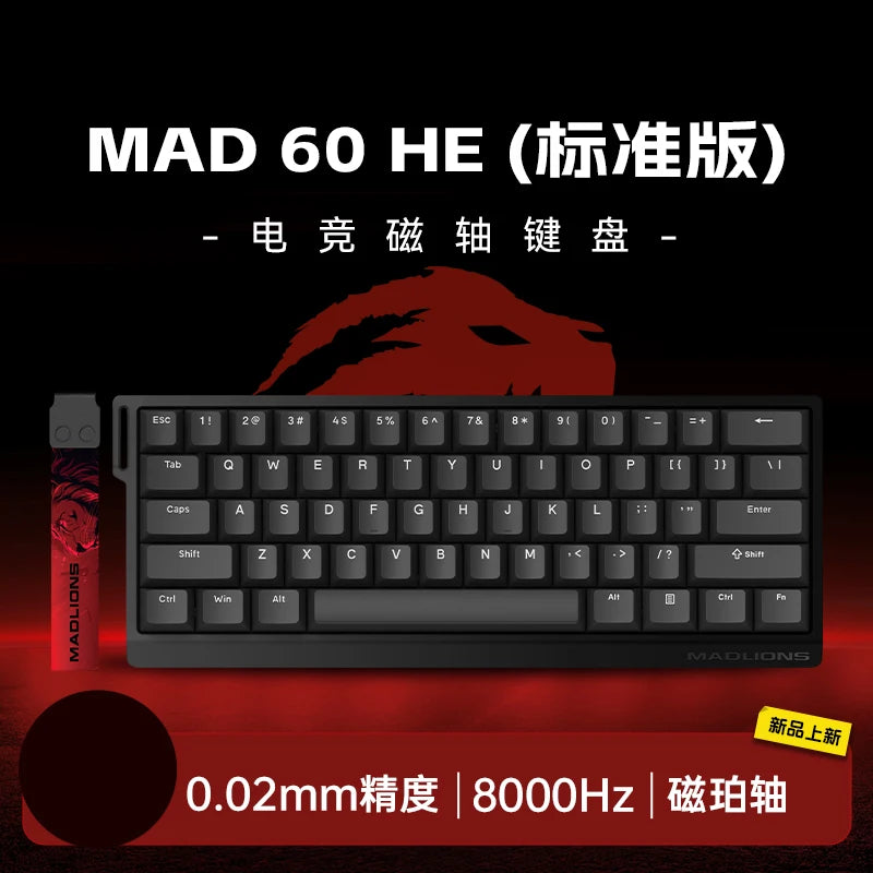 FGG Madcatz MAD60/68 HE Mad 60he 8K Mechanical Keyboard Magnetic Switch Madlions Mad 68he Wired Gaming Keyboards Gamer Custom