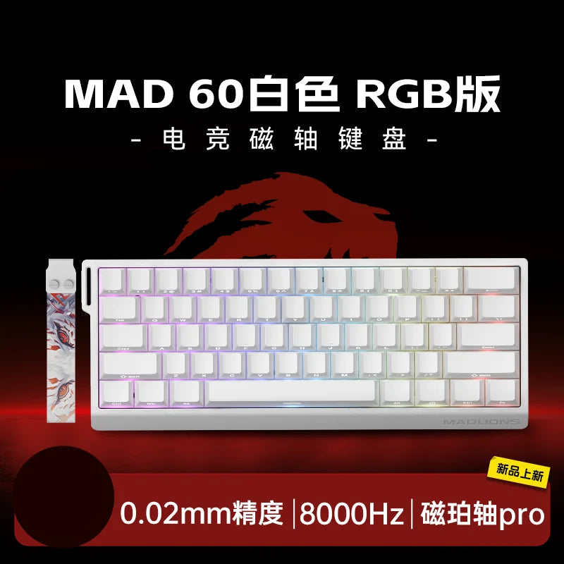 FGG Madcatz MAD60/68 HE Mad 60he 8K Mechanical Keyboard Magnetic Switch Madlions Mad 68he Wired Gaming Keyboards Gamer Custom