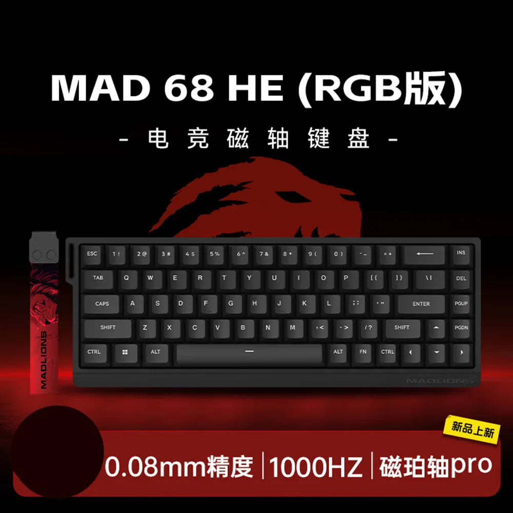 FGG Madcatz MAD60/68 HE Mad 60he 8K Mechanical Keyboard Magnetic Switch Madlions Mad 68he Wired Gaming Keyboards Gamer Custom