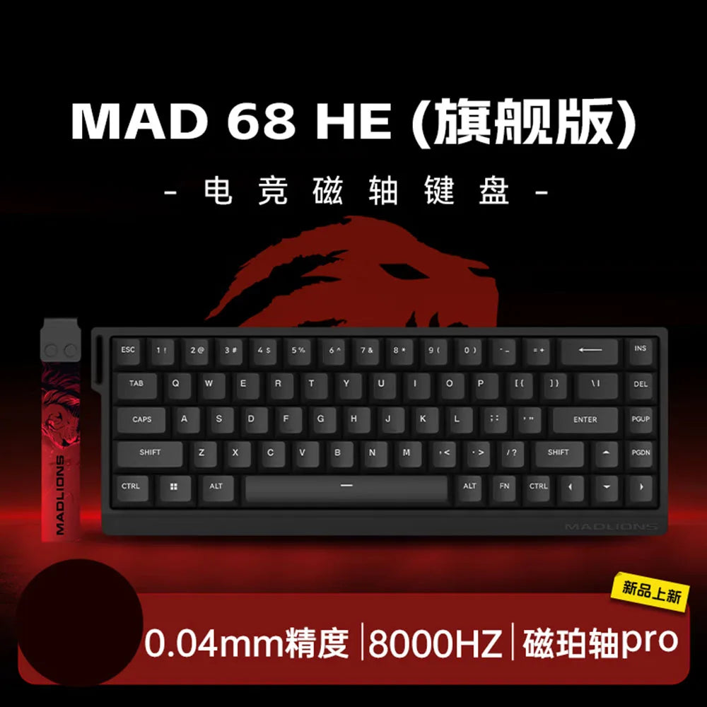 FGG Madcatz MAD60/68 HE Mad 60he 8K Mechanical Keyboard Magnetic Switch Madlions Mad 68he Wired Gaming Keyboards Gamer Custom