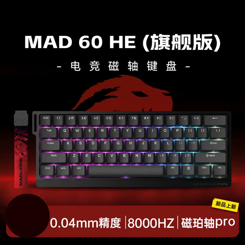 FGG Madcatz MAD60/68 HE Mad 60he 8K Mechanical Keyboard Magnetic Switch Madlions Mad 68he Wired Gaming Keyboards Gamer Custom