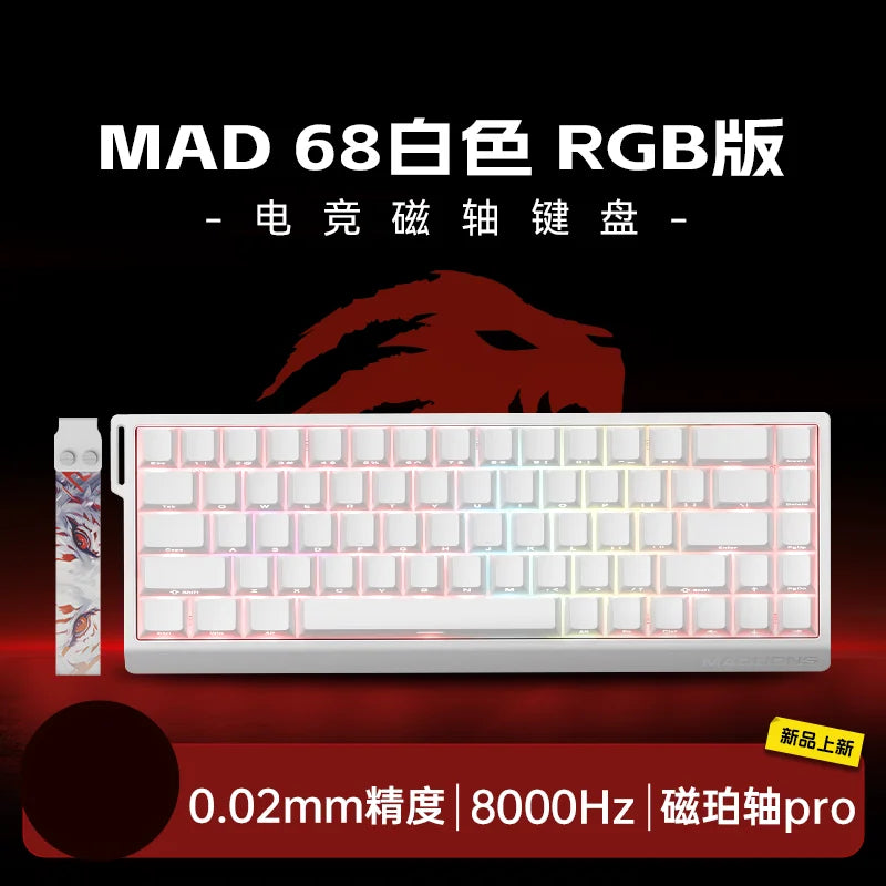 FGG Madcatz MAD60/68 HE Mad 60he 8K Mechanical Keyboard Magnetic Switch Madlions Mad 68he Wired Gaming Keyboards Gamer Custom